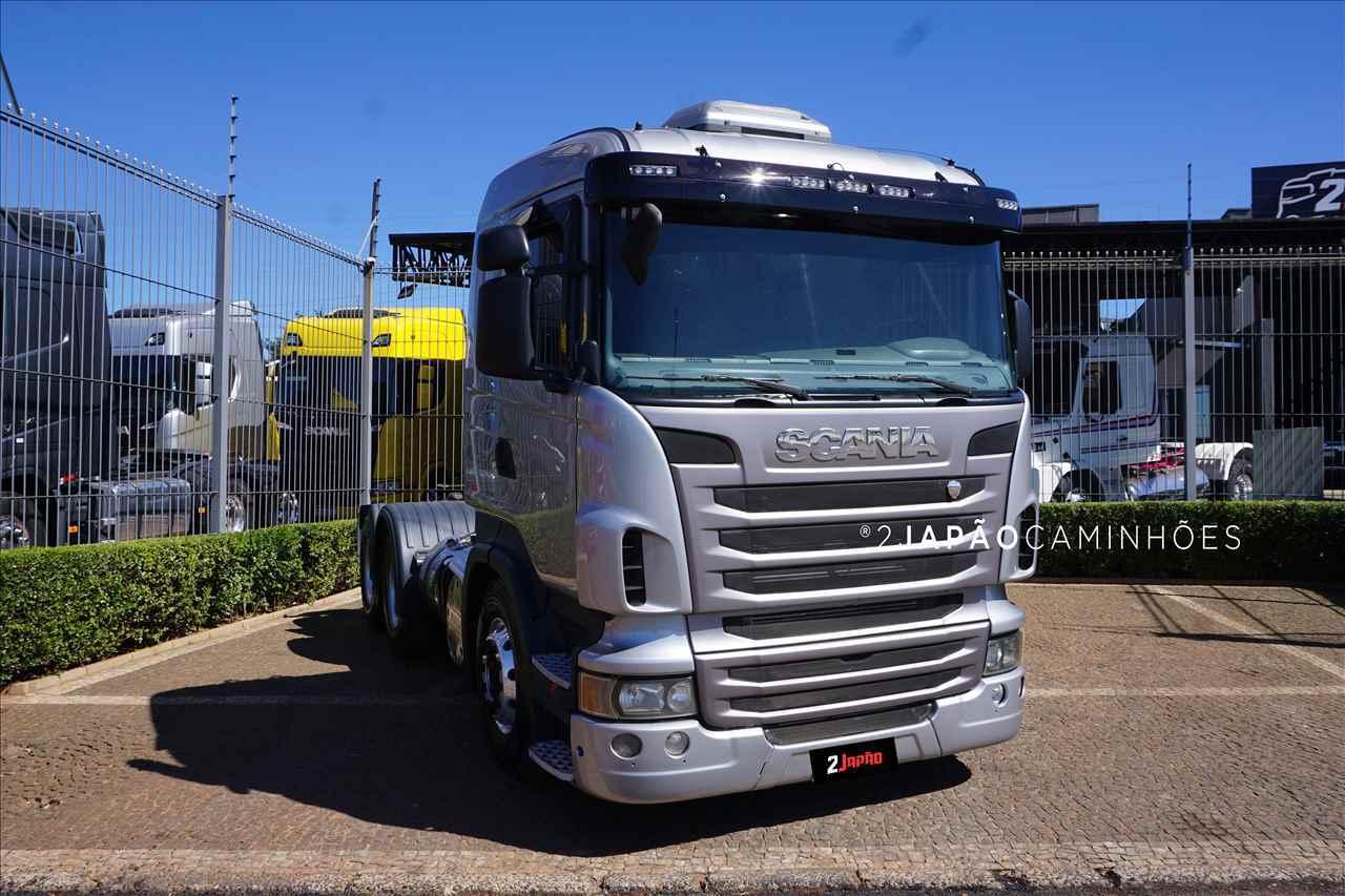 SCANIA R400